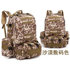 登山背包 戶外背包 牛津布背包 軍迷彩戰術雙肩包 登山大組合背包 叢林迷彩 3P戰術背包 55L 7G4b, 沙漠數位色