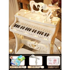 어린이 전자피아노 마이크 내장 다기능 키보드 입문용 생일선물 초등학생 건반악기, 1개, 핑크 피아노+스툴+마이크