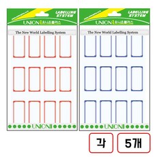 견출지(225)G213 10매/14*38mm, (적색+청색)각5개씩 총10개/네오320552