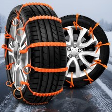 비상용 타이어 스노우체인 50p 겨울 자동차 눈길 빙판 미끄럼방지 케이블타이 벨트형, 단품