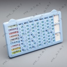 兒童自律打卡器 習慣養成神器 小學生一年級必備 幼兒園計劃錶 每日打卡, 1個, 自律打卡器-週計劃-M1-藍色-1個