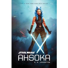 [5] Star Wars: Ahsoka