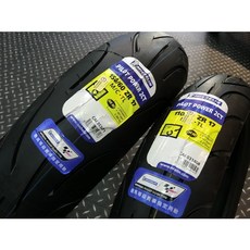 米其林輪胎 MICHELIN 2CT 110/70-17 配 150/60-17 朝幸機車行 含裝平衡除蠟, 1個