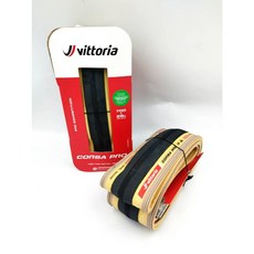 VITTORIA CORSA PRO 公路車外胎 (內胎版本), 1個, 700x28c 1盒