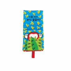 판다디자인몰 누가 숨었지 까꿍놀이 헝겊책 소리나는책 아기책 유아헝겊책 촉감책 아동교구