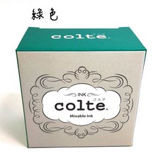 長益鋼筆 colte 鋼筆墨水 30ml 10色可選 配件, 1個, 綠, 綠