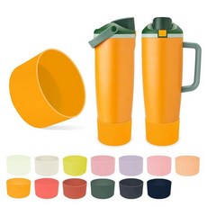 Kaitiaki Owala 887.2ml(30온스) 및 1.2L(40온스) FreeSip 스웨이 병 텀블러용 실리콘 부츠 - 미끄럼 방지 긁힘 안정성 향상 12가지 색상 제, 오렌지 그로브