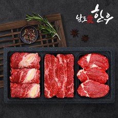 [남도애한우] 한우 1등급 구이세트 4호 (등심+채끝+안심)팩당500g, 1개