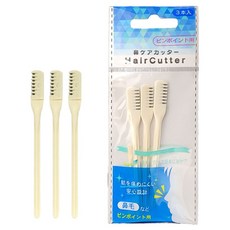 니켄 코털제거기 콧털정리기 3p 67051EA 1(PC)