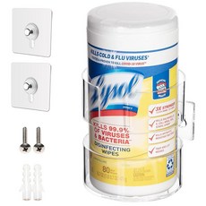 Heyrelda 청소용 물티슈용 벽걸이 물티슈 홀더 벽용 아크릴 물티슈 용기 홀더 랙 - 쉬운 설치 주방 욕실 사무실 학교에 아이디어 투명 (길이 11cm(4.3인치, 4.33"L x 4.72"W x 5.51"H, 1개, 1개입