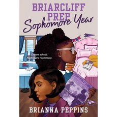 (영문도서) Briarcliff Prep: Sophomore Year Hardcover, Disney Hyperion, English, 9781368081009