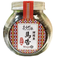 花蓮市農會 土地之歌 檸檬香馬告粒 山胡椒香料 55g, 1個