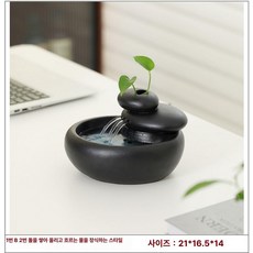 실내 미니 분수대 도자기 장식품 수중모터 천연가습기, 18197B1 21x16.5x14 그린 플랜트