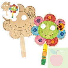 AP 종이가면만들기 가면만들기 나무가면만들기 꽃