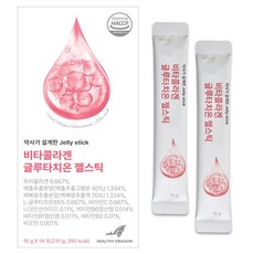 쿠킹스토리 비타콜라겐 글루타치온 젤스틱, 1개, 210g