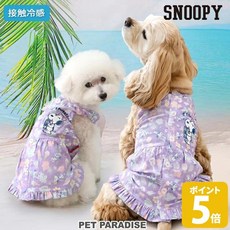 貝果貝果 SNOOPY 史努比夏威夷度假上開式連身裙, 1個