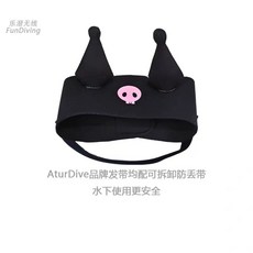 潛水髮帶 潛水束髮帶 潛水運動護髮帶 頭箍包碎髮, 1個, 粉紅骷髏, 粉紅骷髏