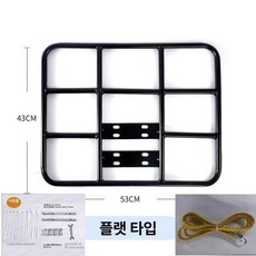 호환 탑박스 리어 짐대 선반 오토바이 피자배달 와이어, 플랫(43 53) + 16mm 두꺼운 튜브, 기본 모델명/품번