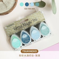 TSUKINEKO VersaMagic 粉彩水滴印台 夢幻色系 適用紙張布料, 1盒, 4色