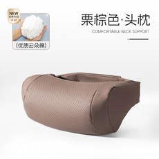 스푸시드 자동차 가죽 머리 받침 범용 인테리어 용품에 MAYBACH 좌석 보호 베개