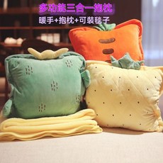 午睡暖手被子多功能午睡枕頭二合一可愛加厚小毛毯可收納