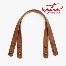 바이핸즈 42cm 토트백가방끈 통가죽 솔트레지핸들, 1개, 탄