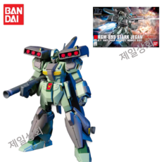 건담 HGUC 반다이 바운드 독 건프라 프라모델, 1개