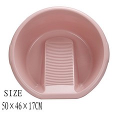 大號洗衣盆襪子搓衣板一體陽台家用帶搓板學生宿舍塑料加厚搓衣盆, 大號圓形北歐粉（送洗衣刷掛鉤）, 1個