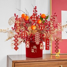 新居客廳結婚裝飾擺件仿真花發財果福桶插花喬遷搬家喜事新年禮物, 【暴富桶】-柿子款