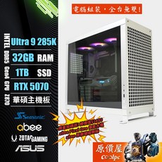 原價屋 Intel Ultra 9 285K 電競主機 32GB RAM 1TB SSD RTX 5070 華碩主機板, 無作業系統, GeForce RTX 5070, Intel Core Ultra9 285K