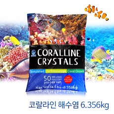 코랄라인 해수염 천연소금(6.356kg), 1개, 6kg
