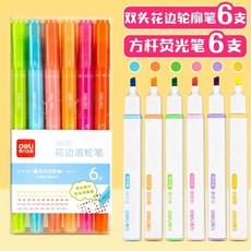 젤리 펜 필기 미술 용품 Y3NC 잉크 마커, E. 윤곽 펜 6개 + 사각형 형광펜 6개 6색