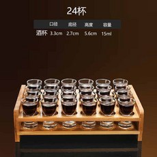 家用玻璃小酒杯套裝 一口杯 帶把分酒器 刻度酒具 15ml子彈杯 24只+杯架, 1個, 15ml子彈杯/24只+杯架