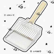 金屬貓砂鏟六貓毛狗砂鏟屎合細網狗粑粑鏟子砂鏟貓咪玩具鏤空鏟子, 1個, 如图所示305