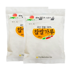 강원도농협 찹쌀가루, 500g, 2개
