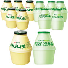 빙그레 단지우유 2종 혼합 (바나나맛우유 and 메로나맛우유), 240ml, 12개