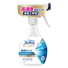 Febreze W 速乾衣物除菌除臭噴霧 320ml, 1個