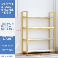 나무 선반 상점 디스플레이 원목 신발 나무선반 다층 바닥, F72 100cm 145cm 4단