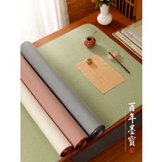 천깔판 동양화 서예 야그린 문인화 깔개 민화모포 엘레강트그린 50 x 70cm, 울 60 엘레강트 그린 [50x70cm]