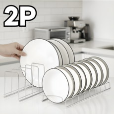 우디밸리 올스텐 그릇 접시 정리대 세트, 스텐 실버, 1세트