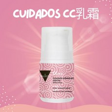 CUIDADOS CC 乳霜 保濕 SPF 20, 1個