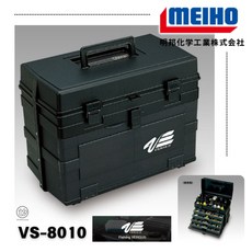 TD桃園東區釣具 MEIHO 明邦 VS-8010 釣魚工具箱 工具箱 收納箱 置物箱, 黑色, 1個