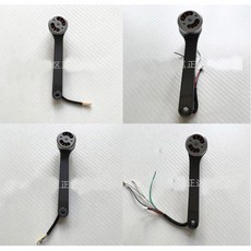 CFLY Faith2 Pro RC 드론 예비 부품 블레이드 프로펠러 쉘 카메라 케이블 암 레그 모터 충전기 GPS 배터리 날개, 4PCS  Arm