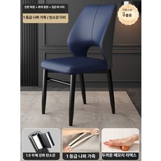 노바로그 식탁의자 식탁의자4p 인테리어식탁의자, 1개, 2세대 크로스빔 국경 수출 모델 블랙 1 B