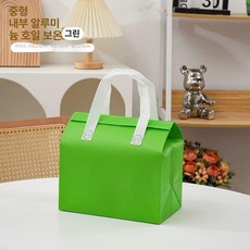 케이크 보냉백 휴대용 보냉 도시락 아이스팩 음식 정사각, 1L, 그린 중형 50개