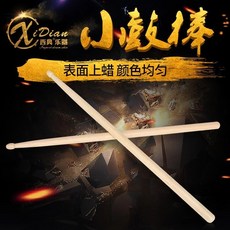實木小鼓棒腰鼓棒軍鼓鼓棒樺木鼓棒 25cm 32cm 40cm 鼓槌鼓號隊配件, 40CM鼓棒2支（買二送一）, 1個