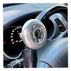 자동차 핸들봉 실버 실버컬러