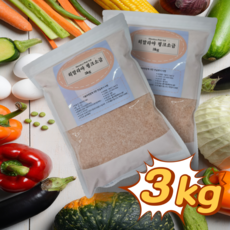 히말라야 핑크소금 (가는소금) 암염 100% 미세플라스틱 걱정없는 건강한 소금 고급소금 미네랄소금, 1개, 3kg