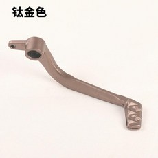 오토바이 브레이크 페달 리어 풋 레스트 로드 암 스윙암 도구, 2. B, 기본