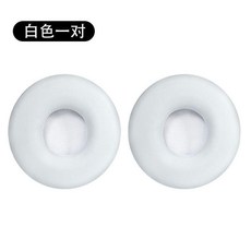 適用於 35-110mm 圓形頭戴式耳機套, 5cm白色光皮耳機套一對, 1個